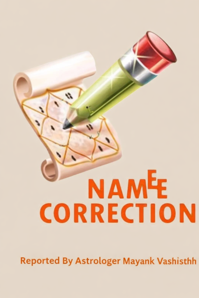 Name Correction