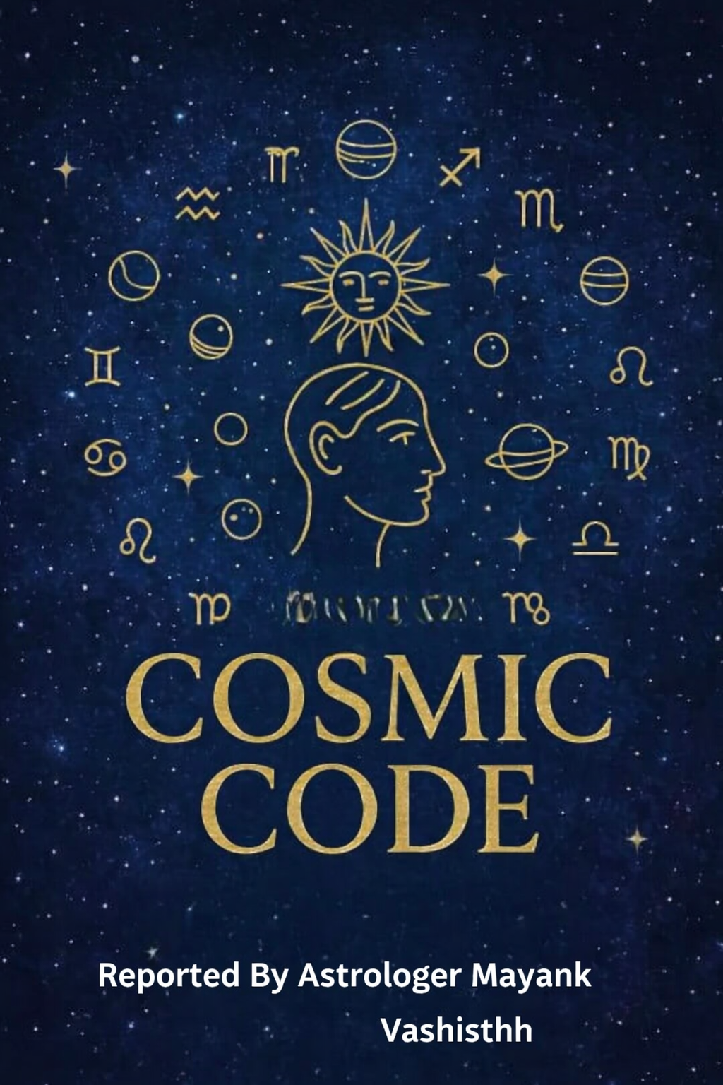 Cosmic Code