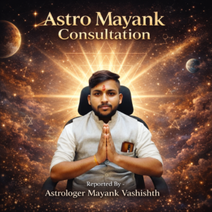 30 minutes Consultation